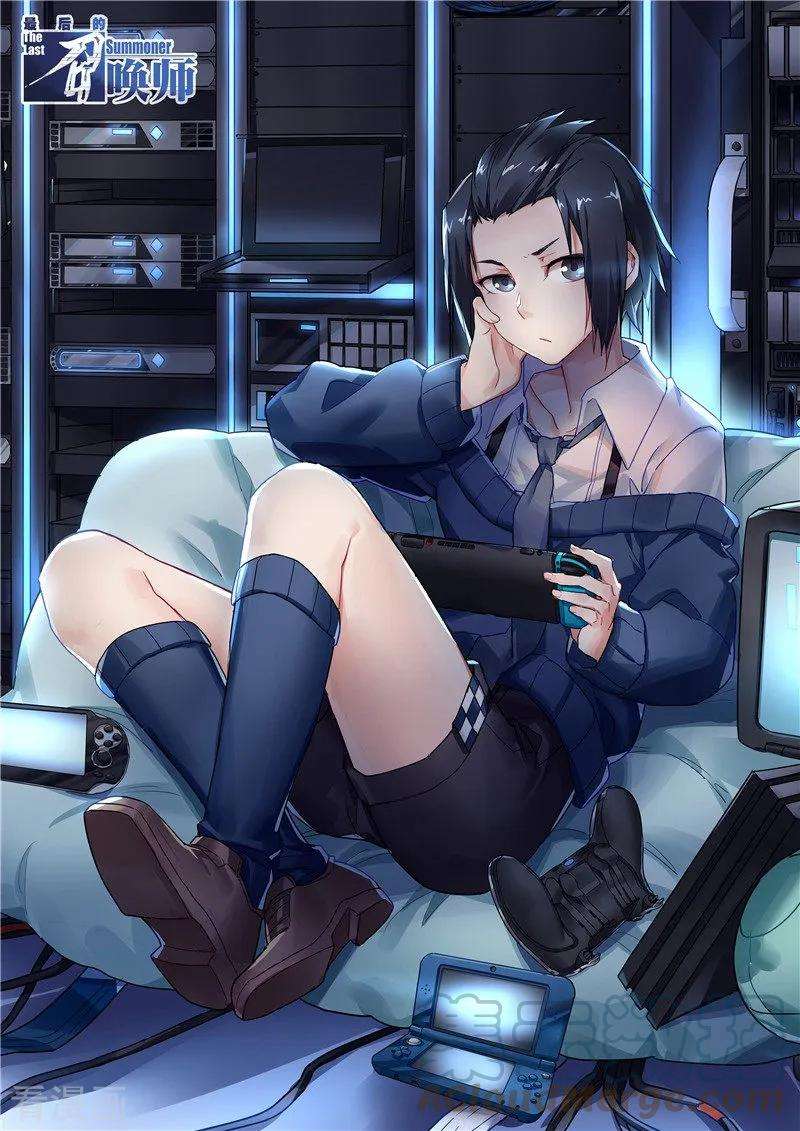 最后的召唤师二十九话 再见，朵拉（11）