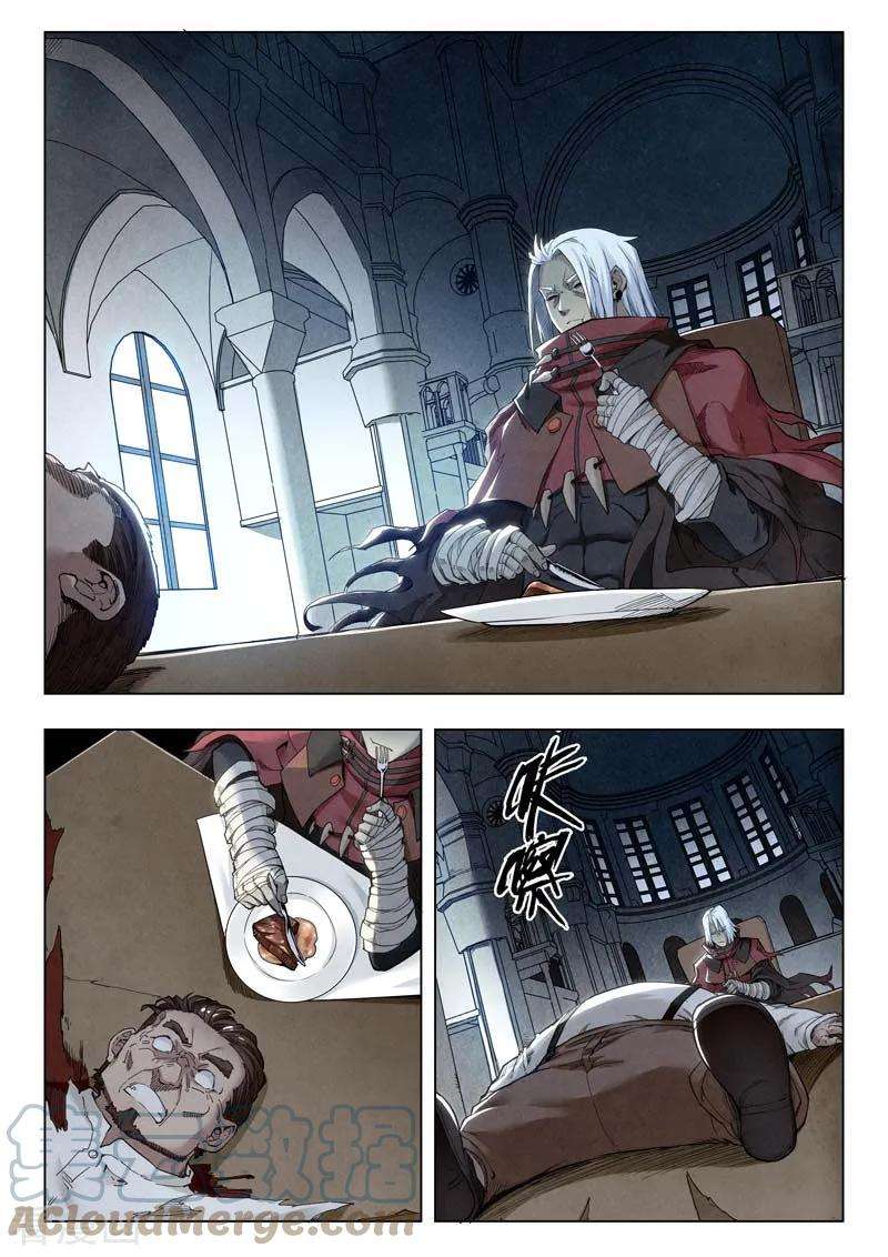 最后的召唤师二季 Clover408