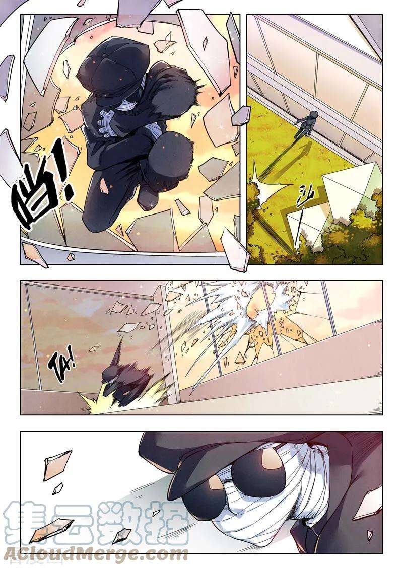 最后的召唤师二季 鸦（04）
