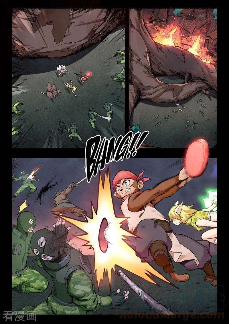 最后的召唤师二季 乌托邦的孩子（09）