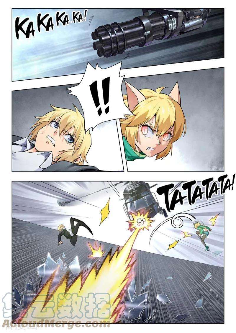 最后的召唤师二季 侵蚀（06）