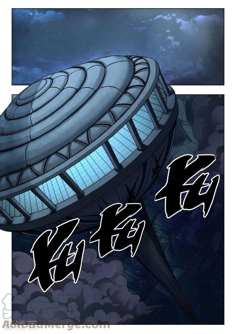 最后的召唤师二季 B计划（03）