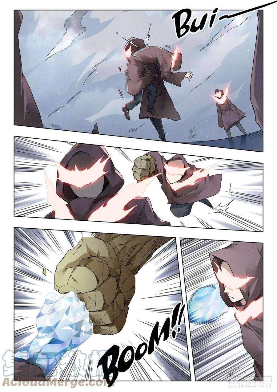 最后的召唤师二季 Round2（06）