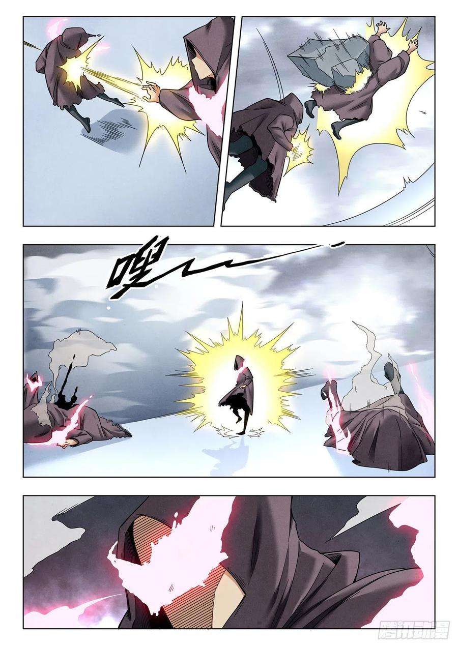最后的召唤师二季 Round2（06）