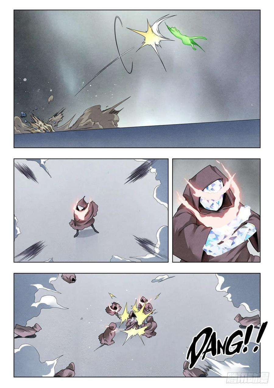 最后的召唤师二季 Round2（07）