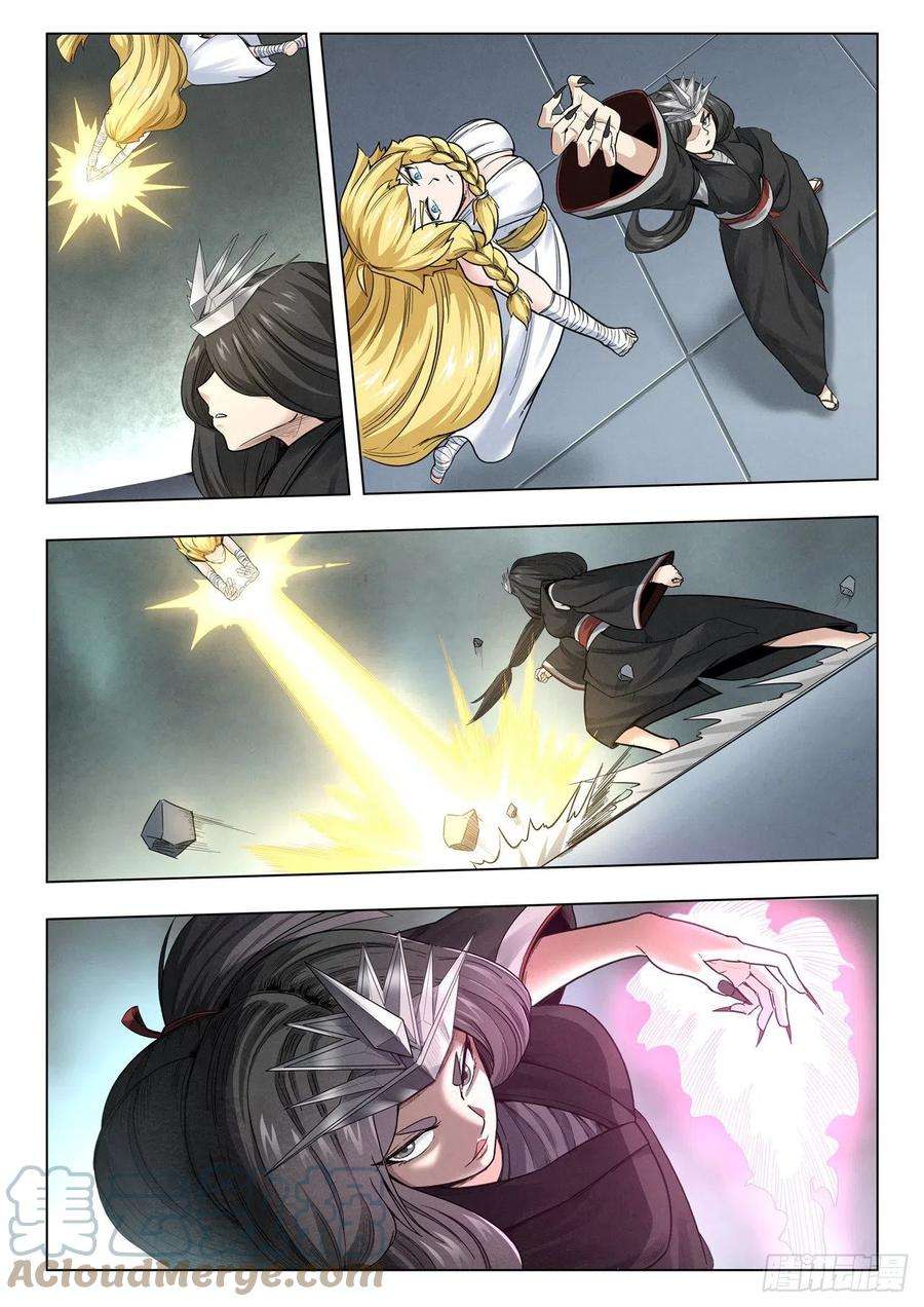 最后的召唤师二季Final Round3