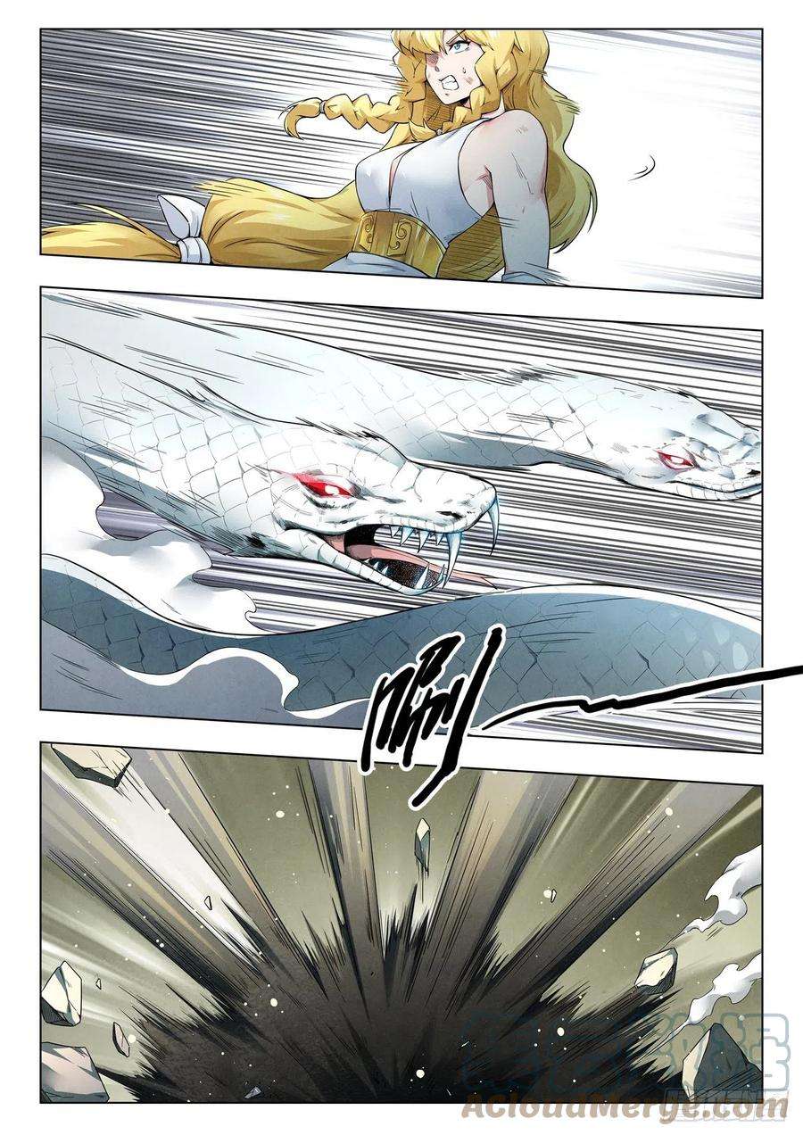 最后的召唤师二季Final Round5