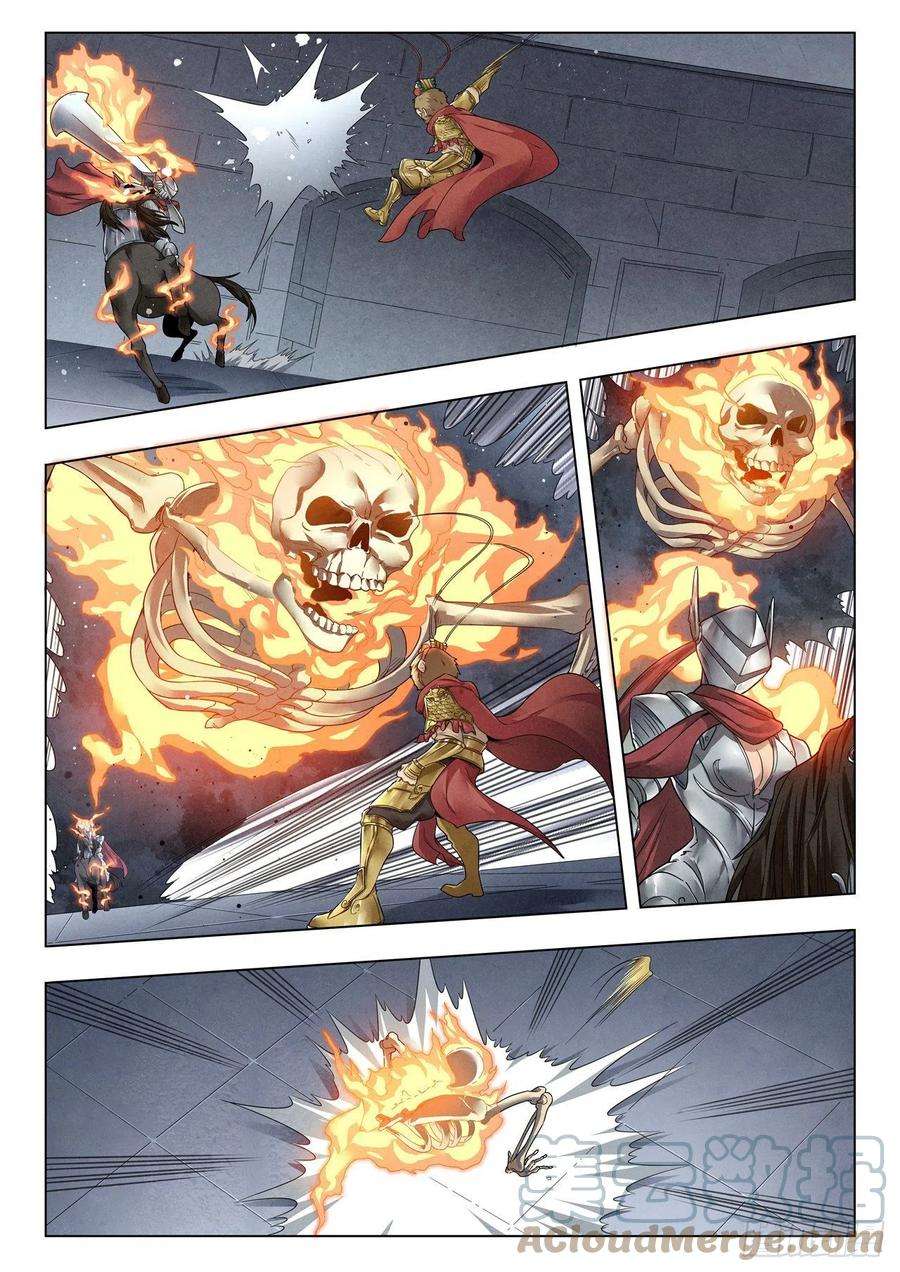 最后的召唤师二季Final Round7