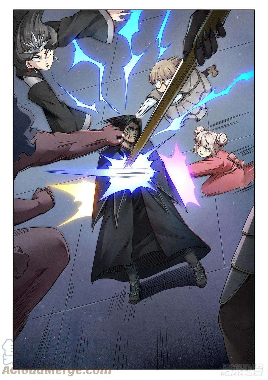 最后的召唤师二季 召唤神明（06）