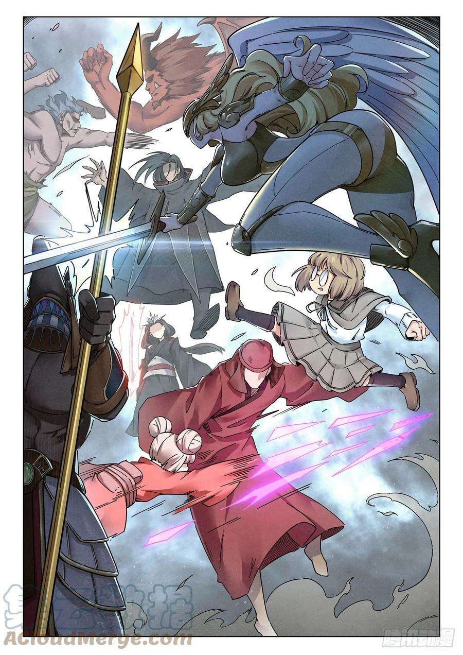 最后的召唤师二季 召唤神明（06）