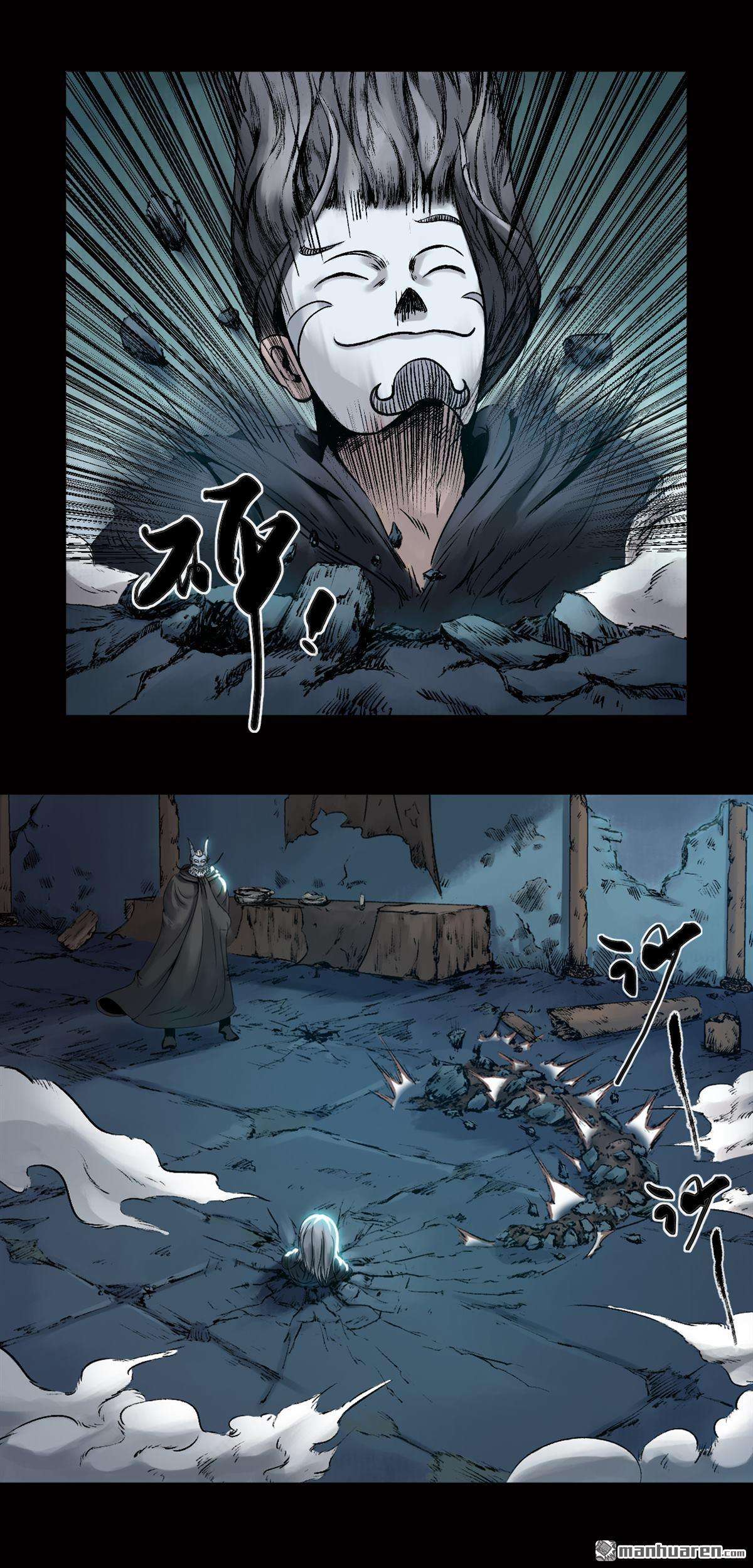 三界志第23话 牙郎之死