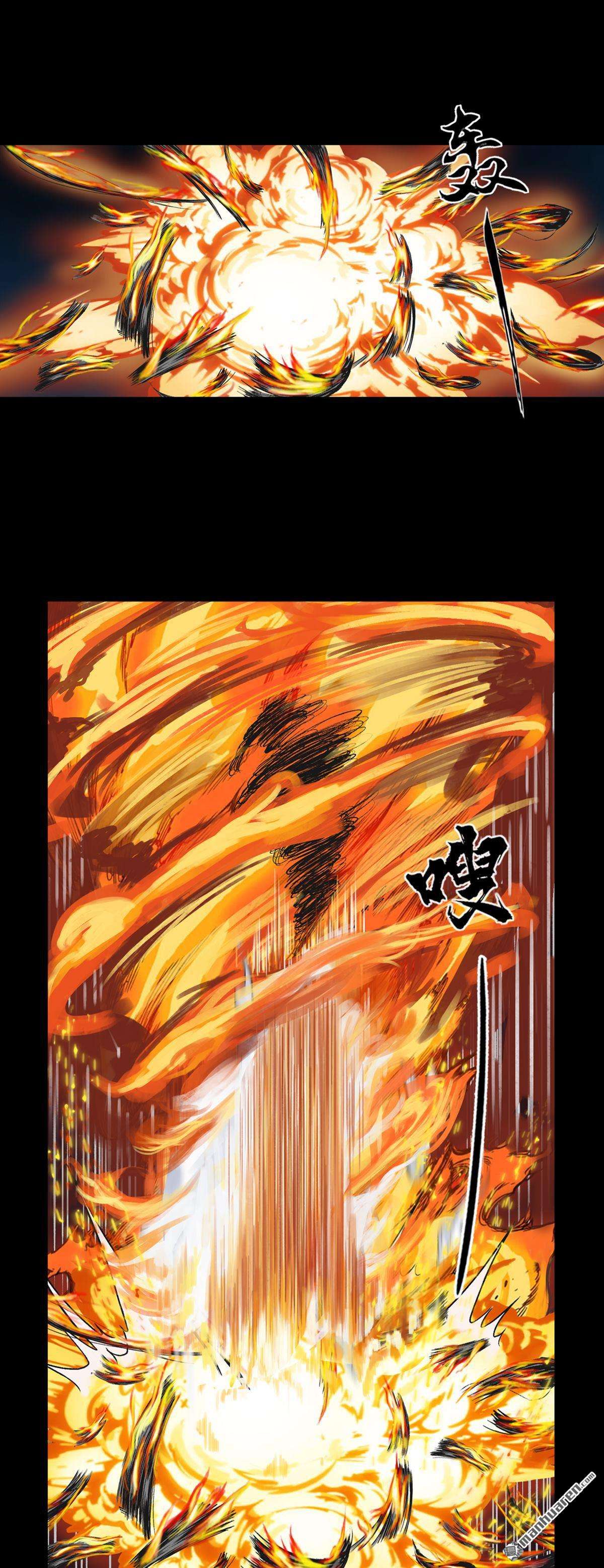 三界志第40话 襄襄小主（四）