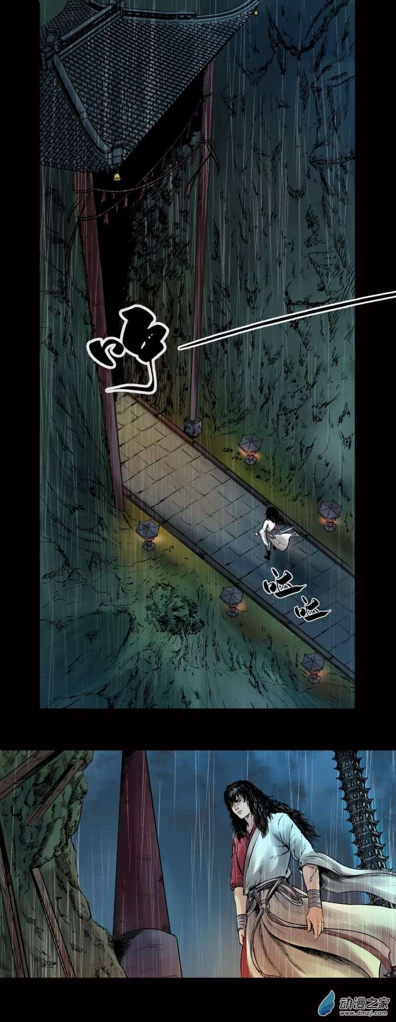 三界志023 神庙