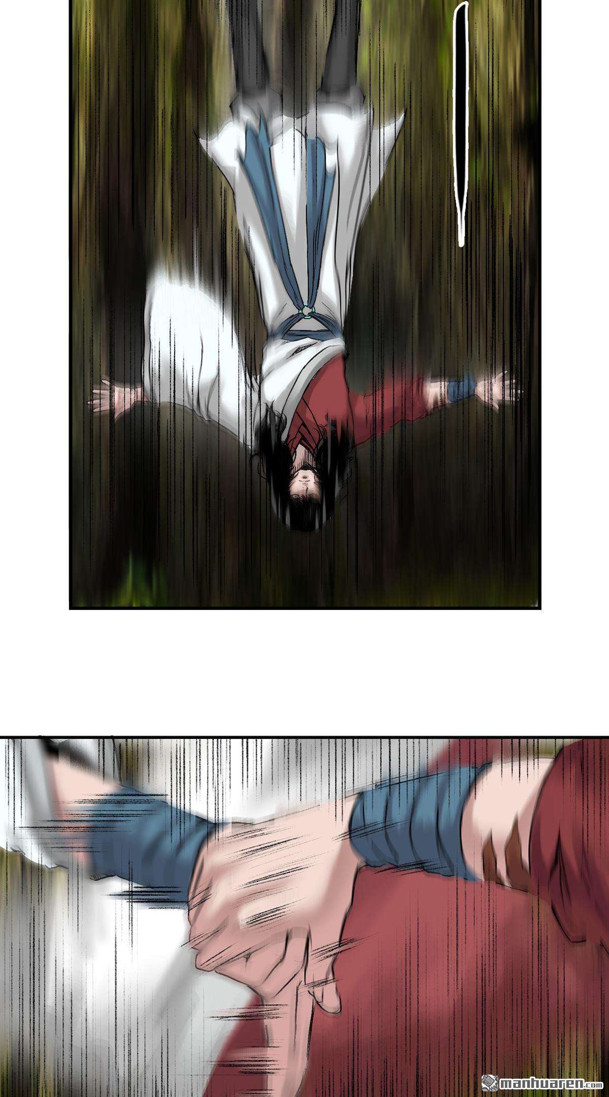 三界志第52话 落伽山的话忆（上）