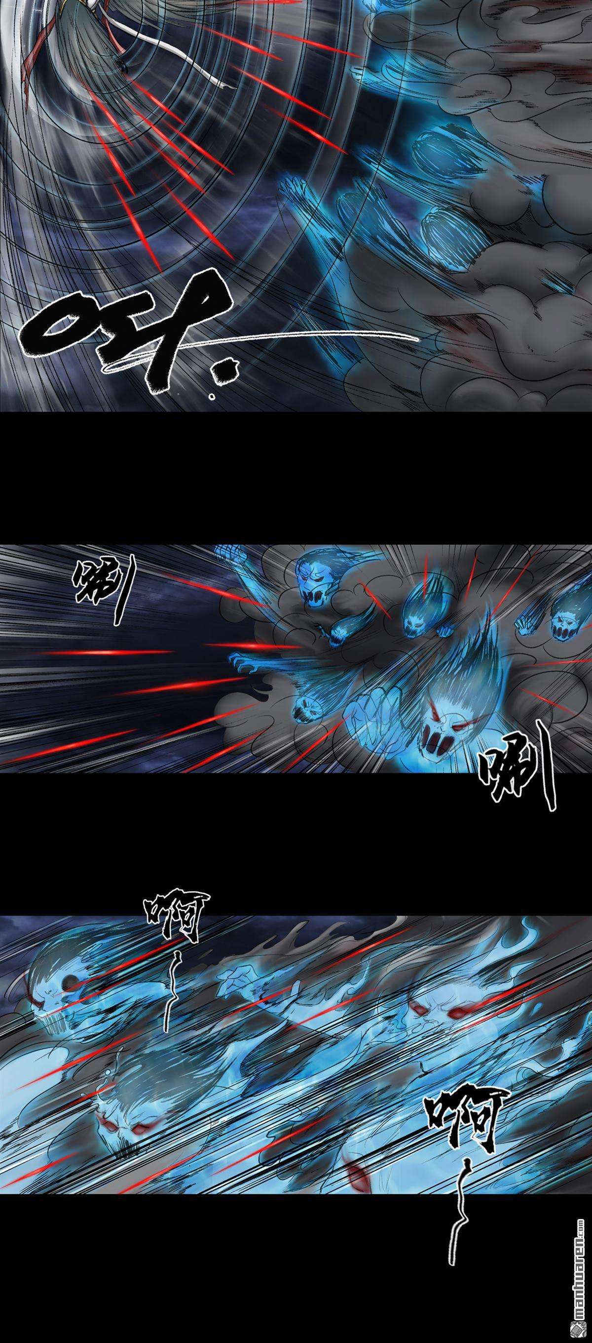 三界志第54话 援军（下）