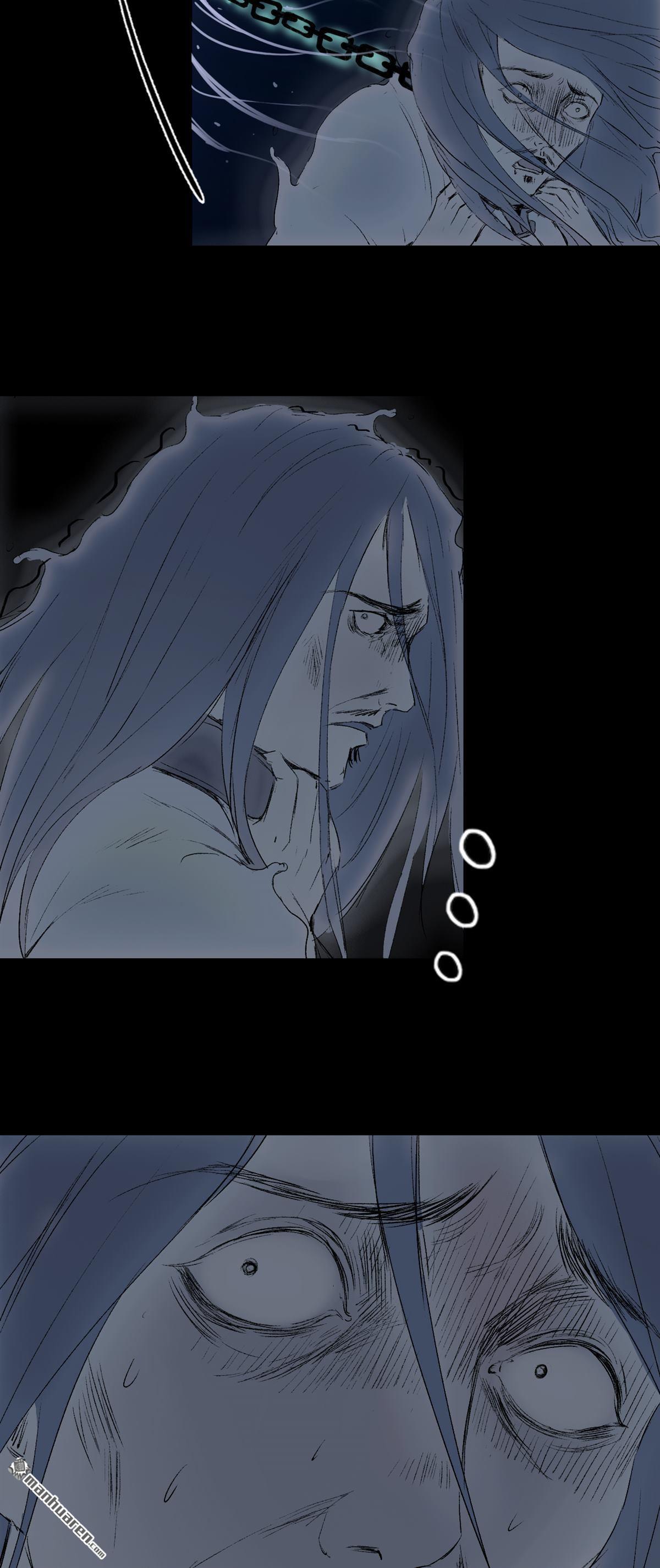 三界志第56话 伏诛（下）