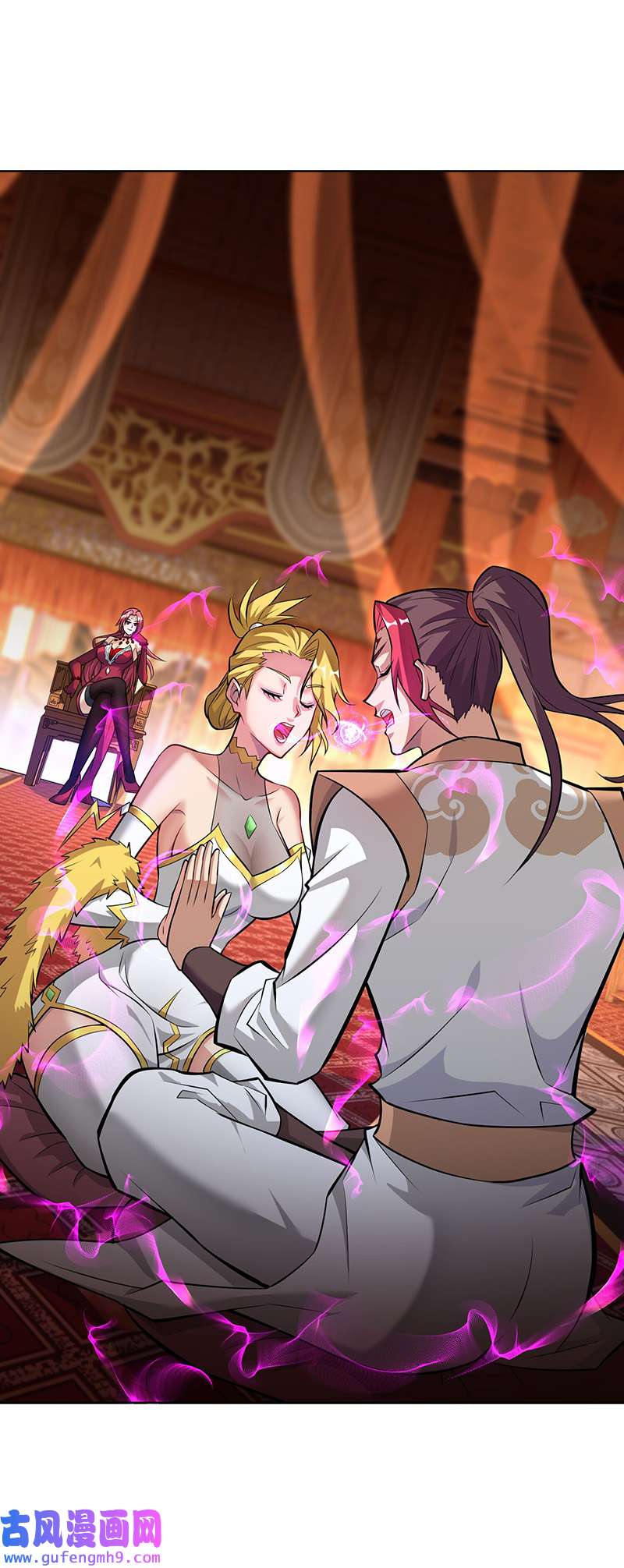师父喂我一口天下无敌第34话 手……手雷？！