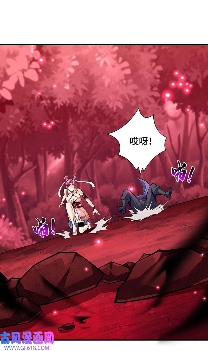 师父喂我一口天下无敌第41话 他一定会创造奇迹