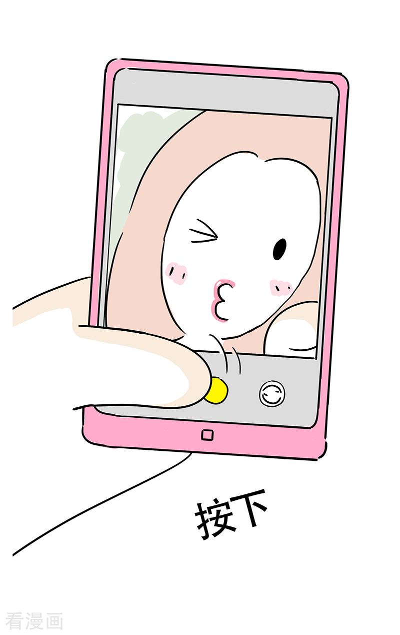 微胖女神2话