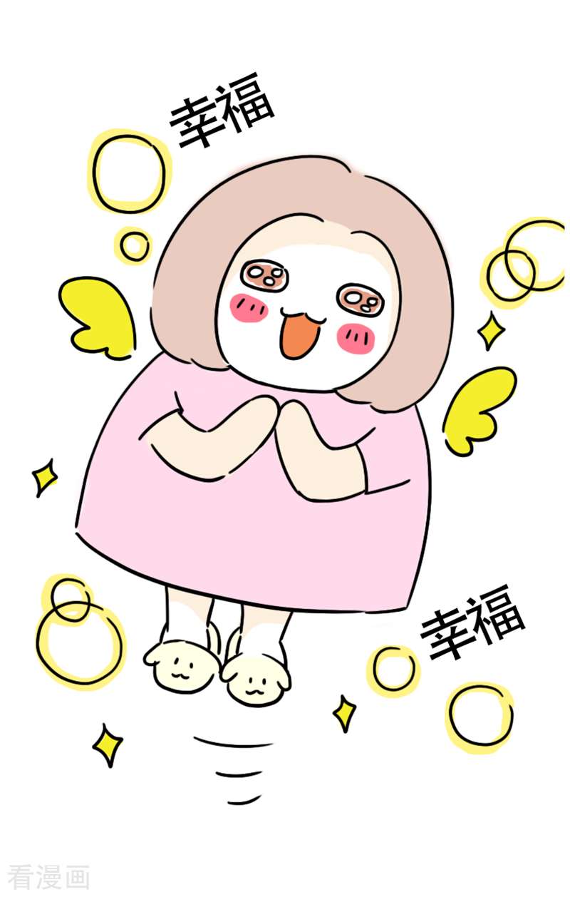 微胖女神6话