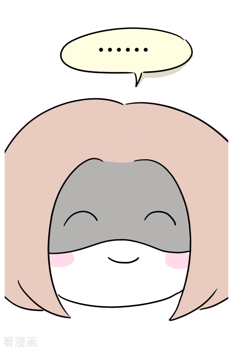 微胖女神14话