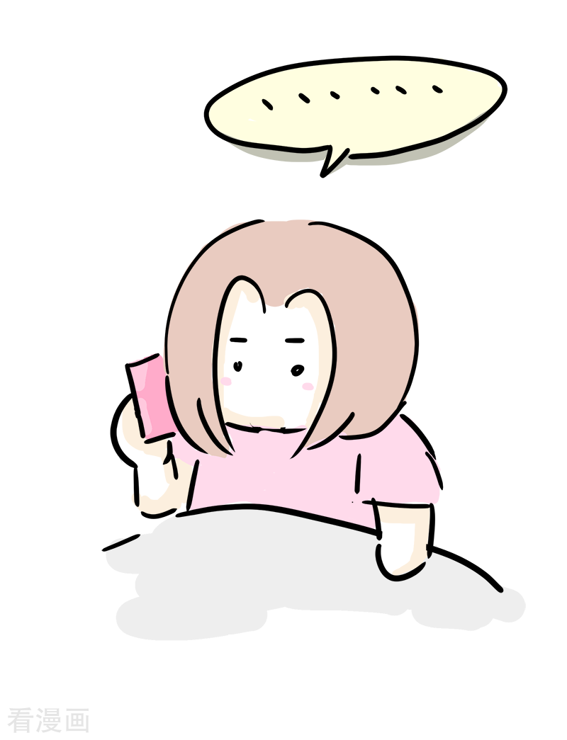 微胖女神21话