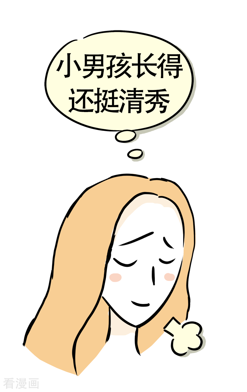 微胖女神22话