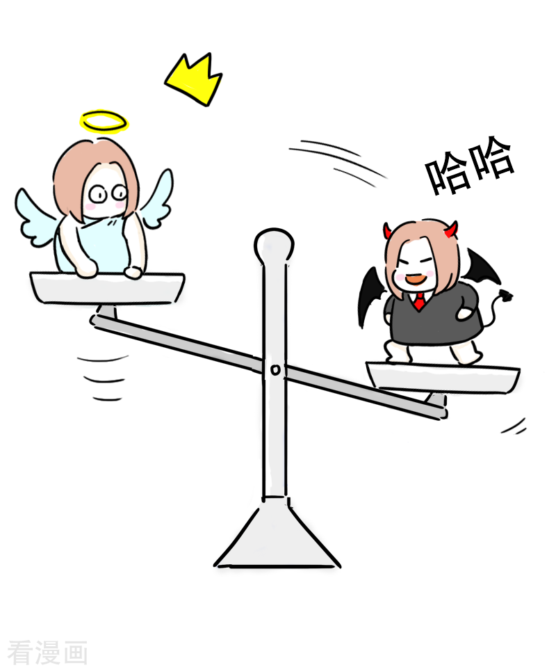 微胖女神31话