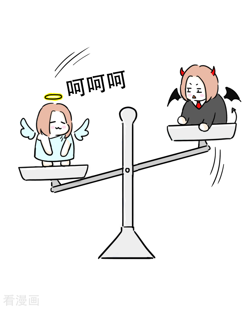 微胖女神31话