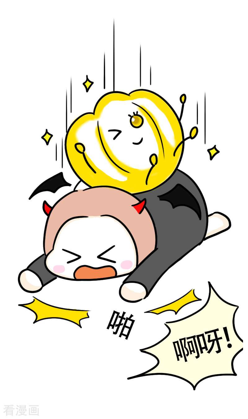 微胖女神32话