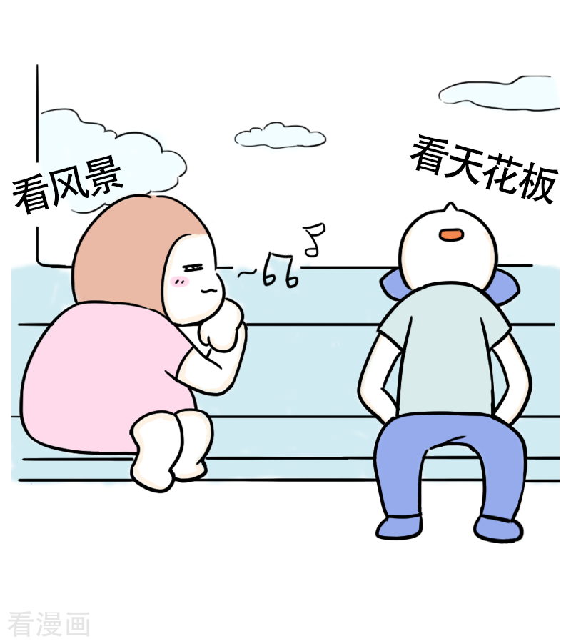 微胖女神34话
