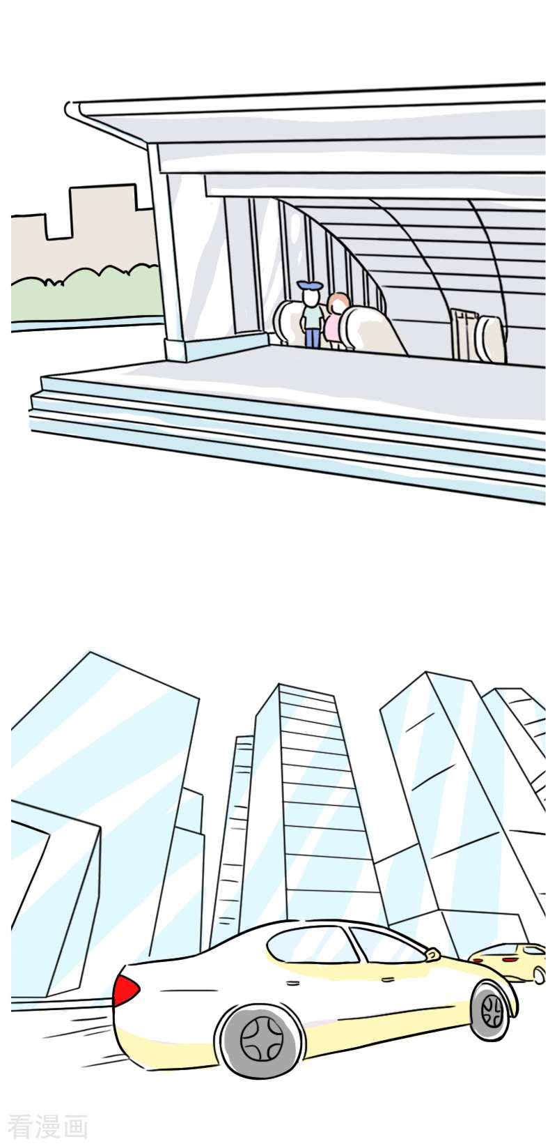 微胖女神35话
