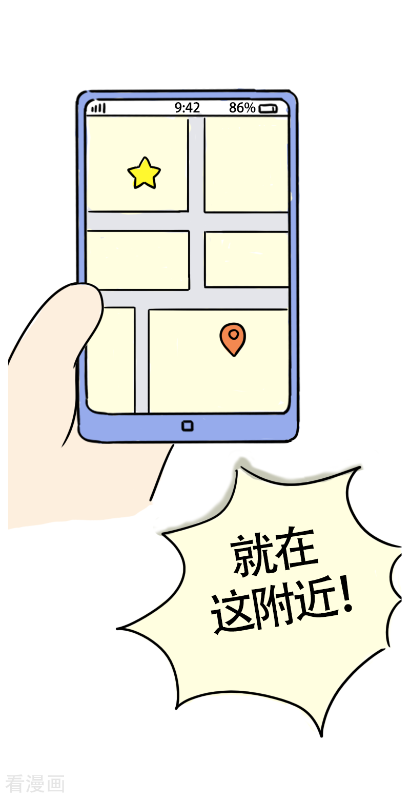 微胖女神35话