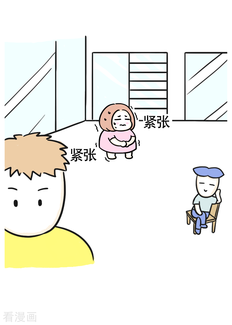 微胖女神39话
