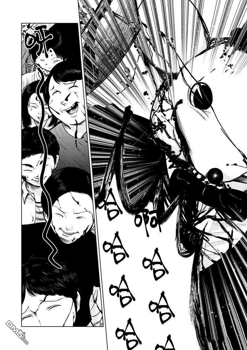 灰色兼职：逃亡禁止第57话