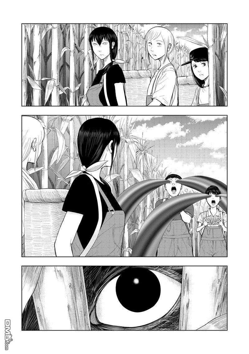 灰色兼职：逃亡禁止第68话