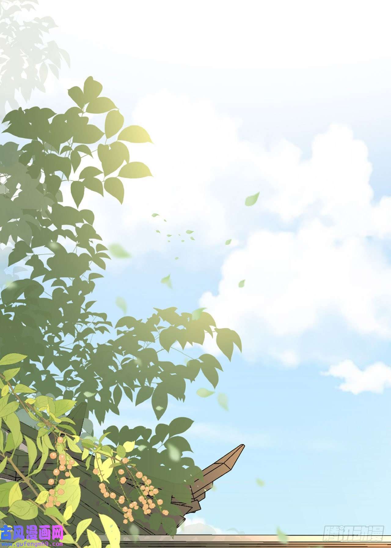 将军，本妃不承宠第20话 猜灯谜