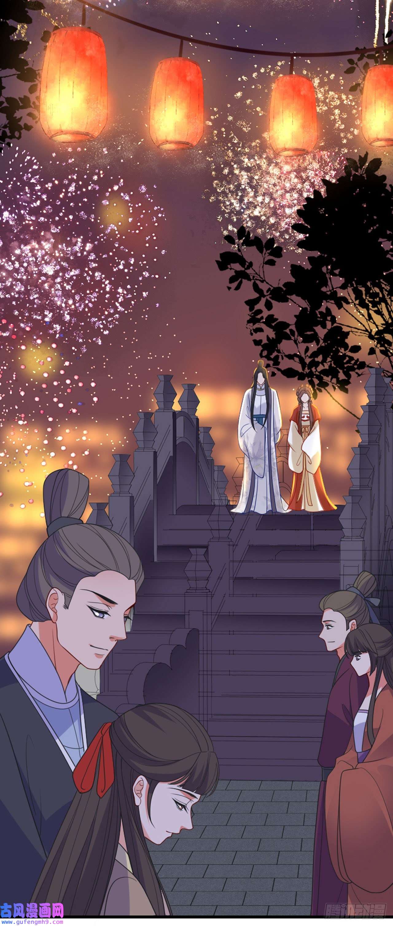 将军，本妃不承宠第20话 猜灯谜