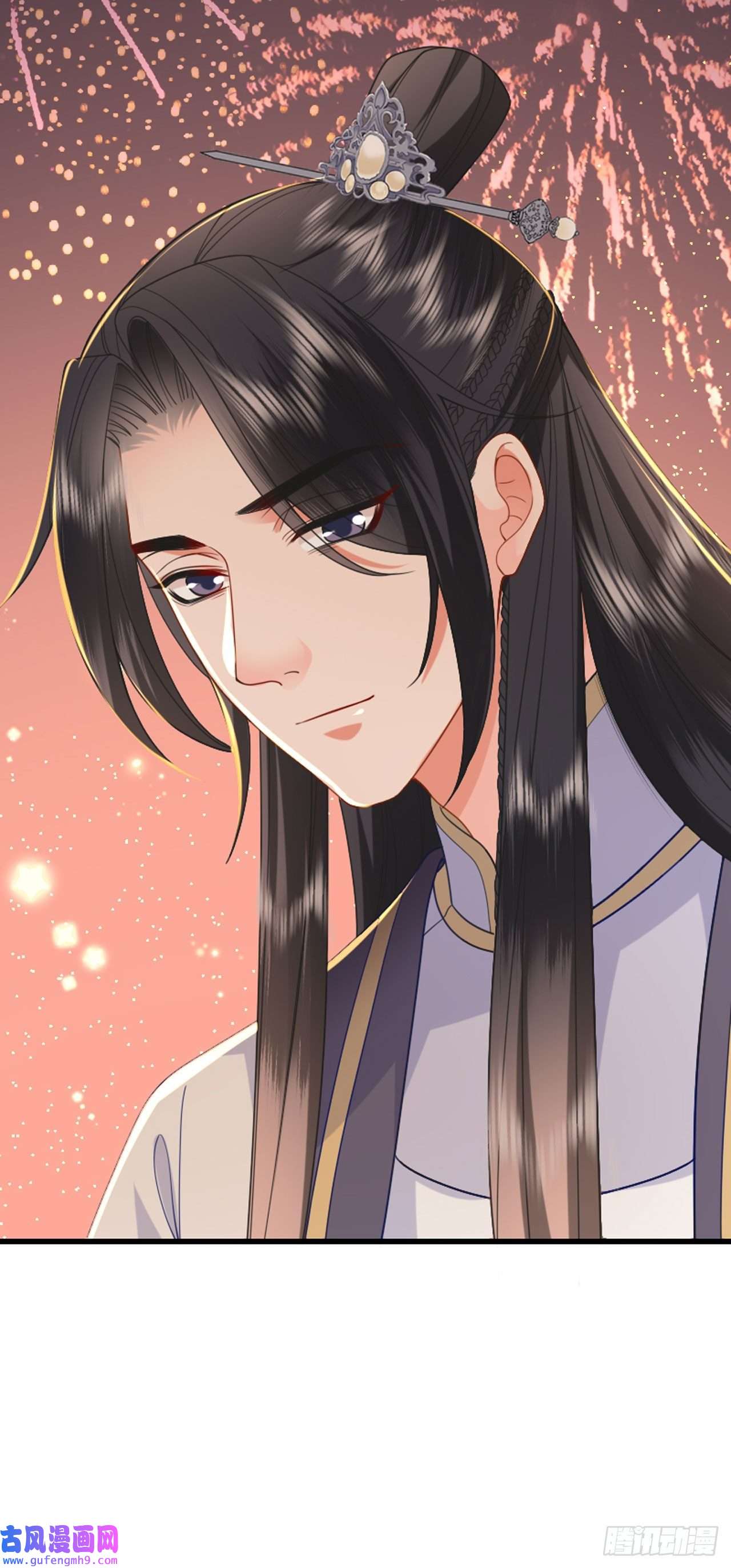 将军，本妃不承宠第20话 猜灯谜