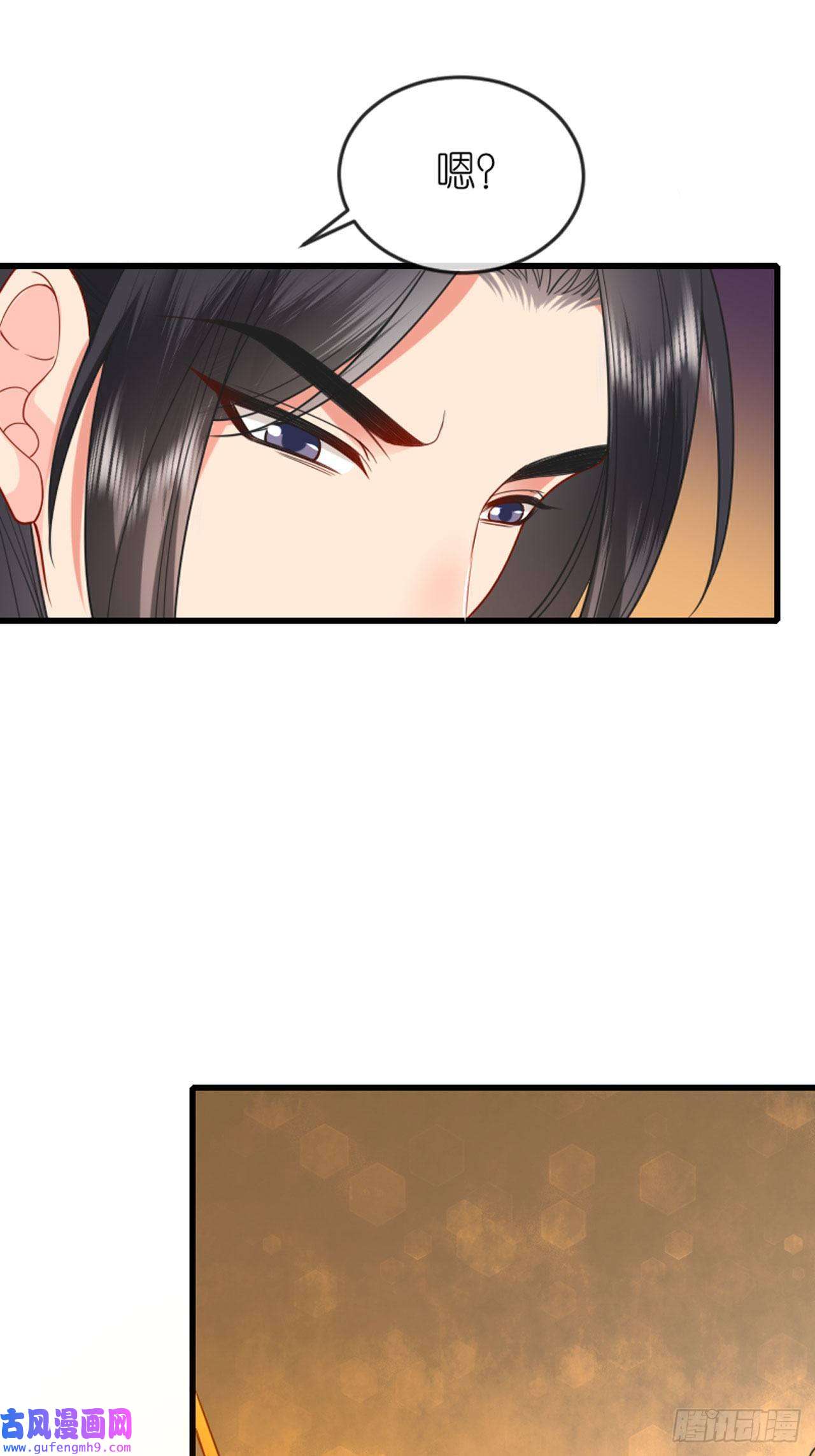 将军，本妃不承宠第20话 猜灯谜