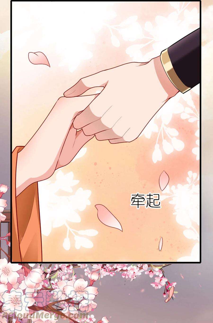 将军，本妃不承宠5话 恶客上门