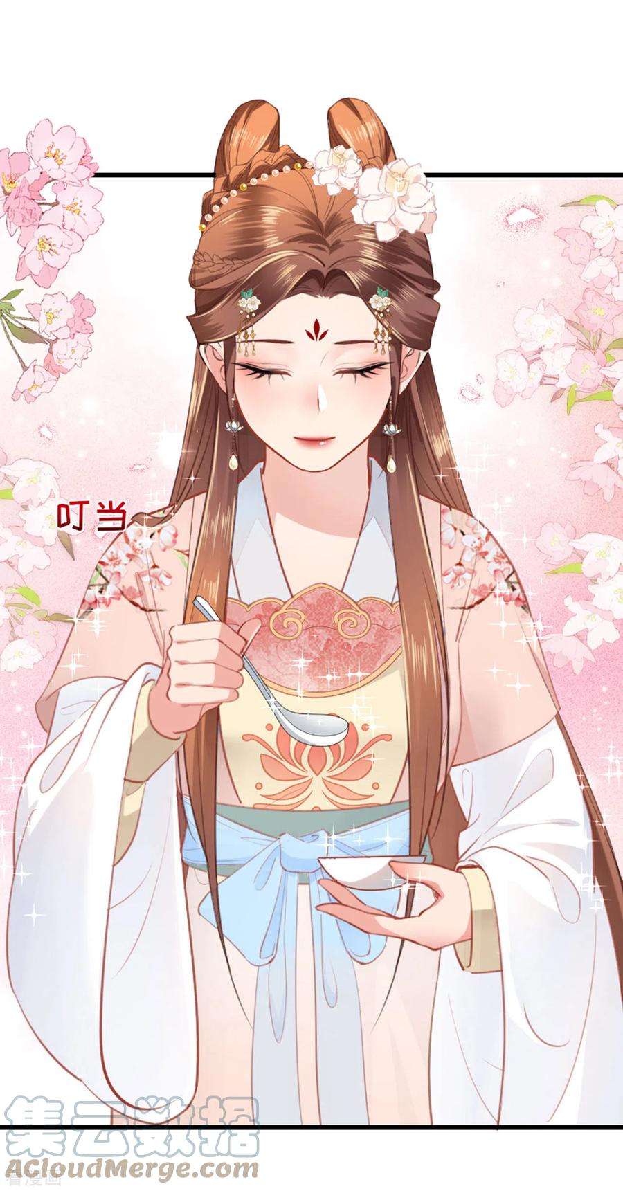 将军，本妃不承宠5话 恶客上门