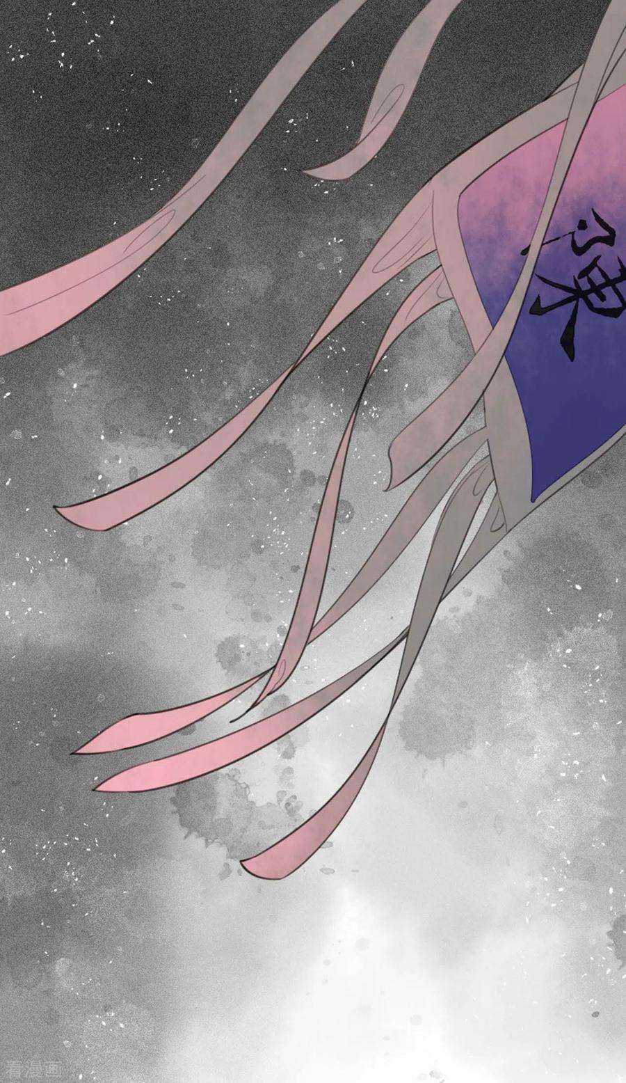 将军，本妃不承宠7话 各自盘算