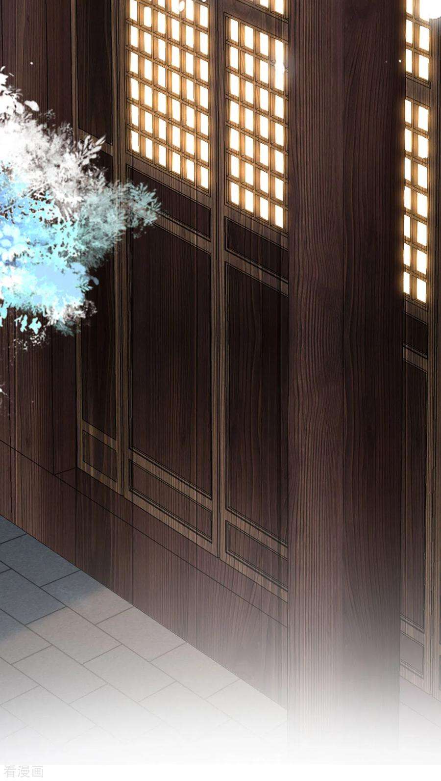 将军，本妃不承宠7话 各自盘算