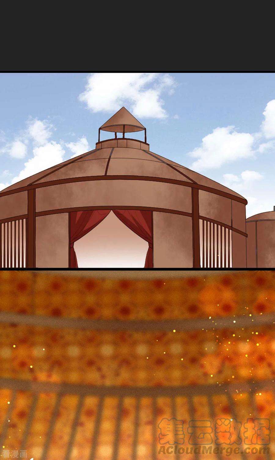 将军，本妃不承宠7话 各自盘算