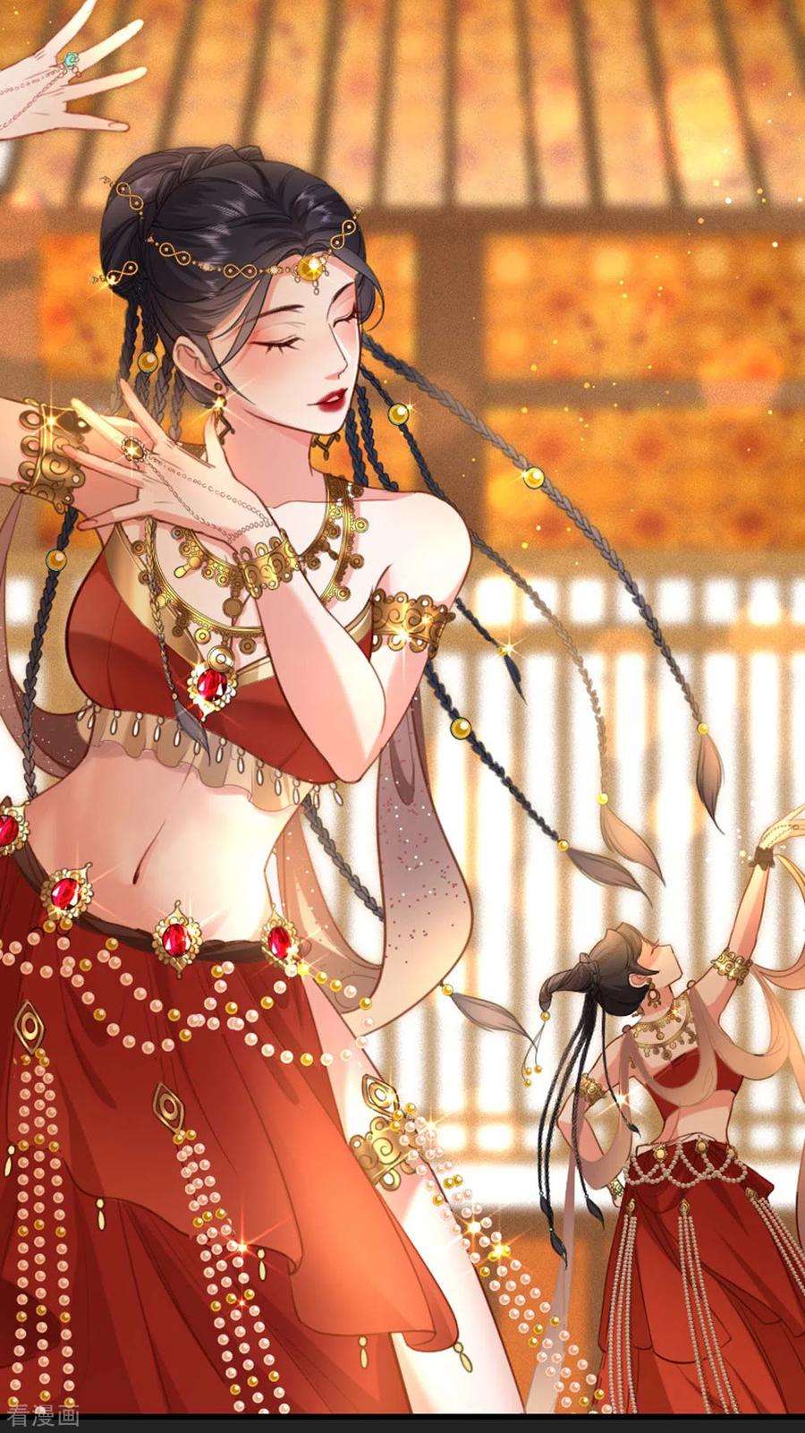 将军，本妃不承宠7话 各自盘算