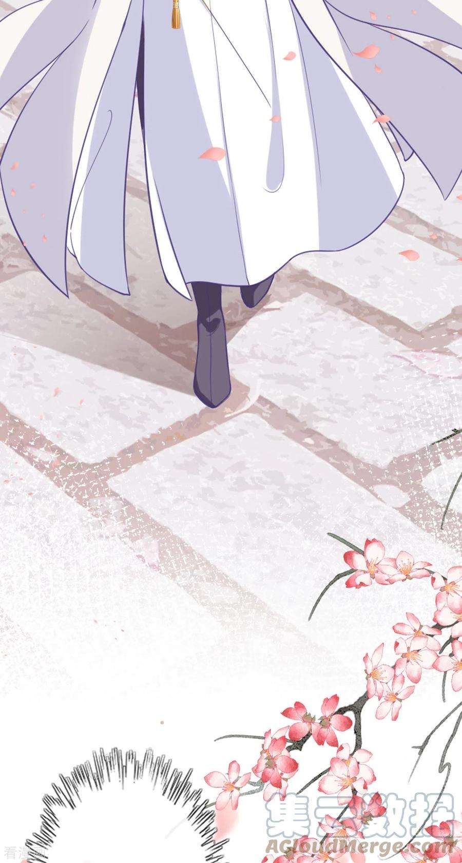 将军，本妃不承宠13话 弄巧成拙