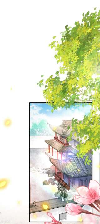 将军，本妃不承宠15话 上门的诱惑