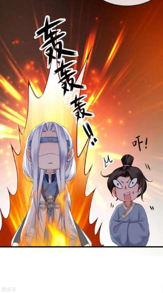 将军，本妃不承宠15话 上门的诱惑