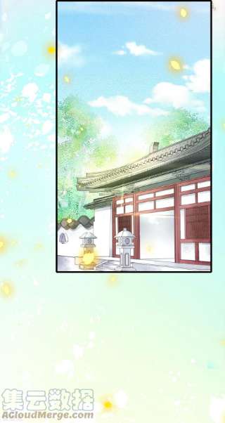 将军，本妃不承宠15话 上门的诱惑